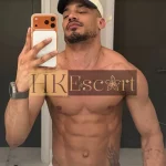 Vidal, 26 years old, weight 74 kg, height 175 cm