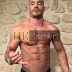 Vidal, 26 years old, weight 74 kg, height 175 cm