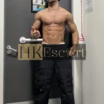 Vidal, 26 years old, weight 74 kg, height 175 cm